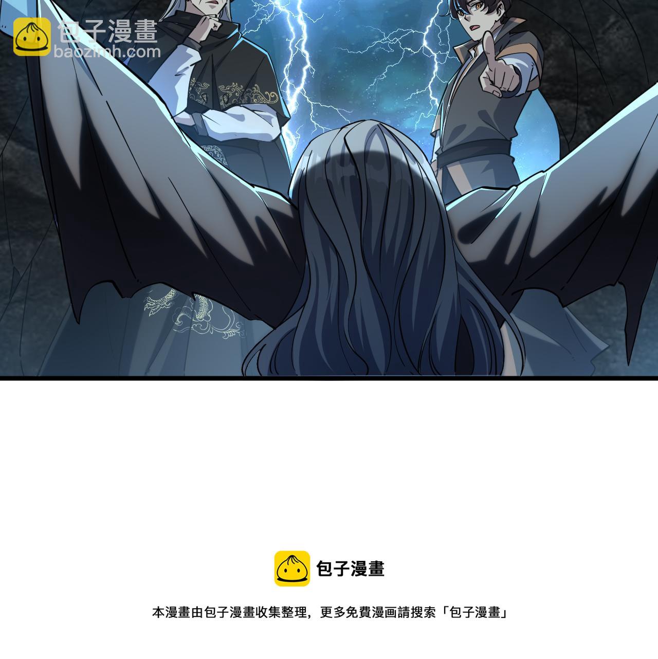 第72话 欺师灭祖遭撞见  杀人灭口盖弥彰(1/3)-第72话