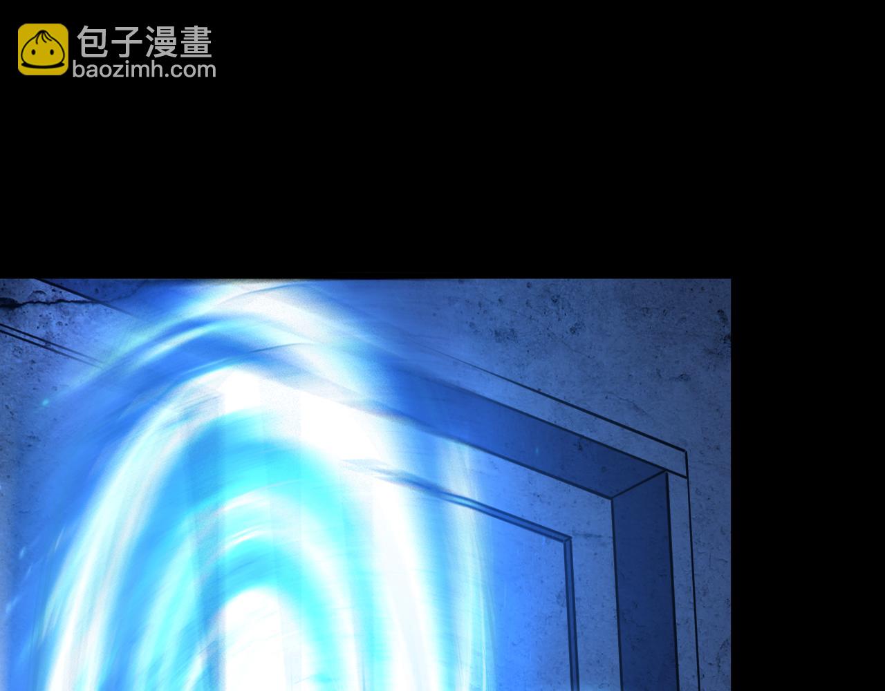 第76话 机关算尽  异域外族(1/3)-第76话