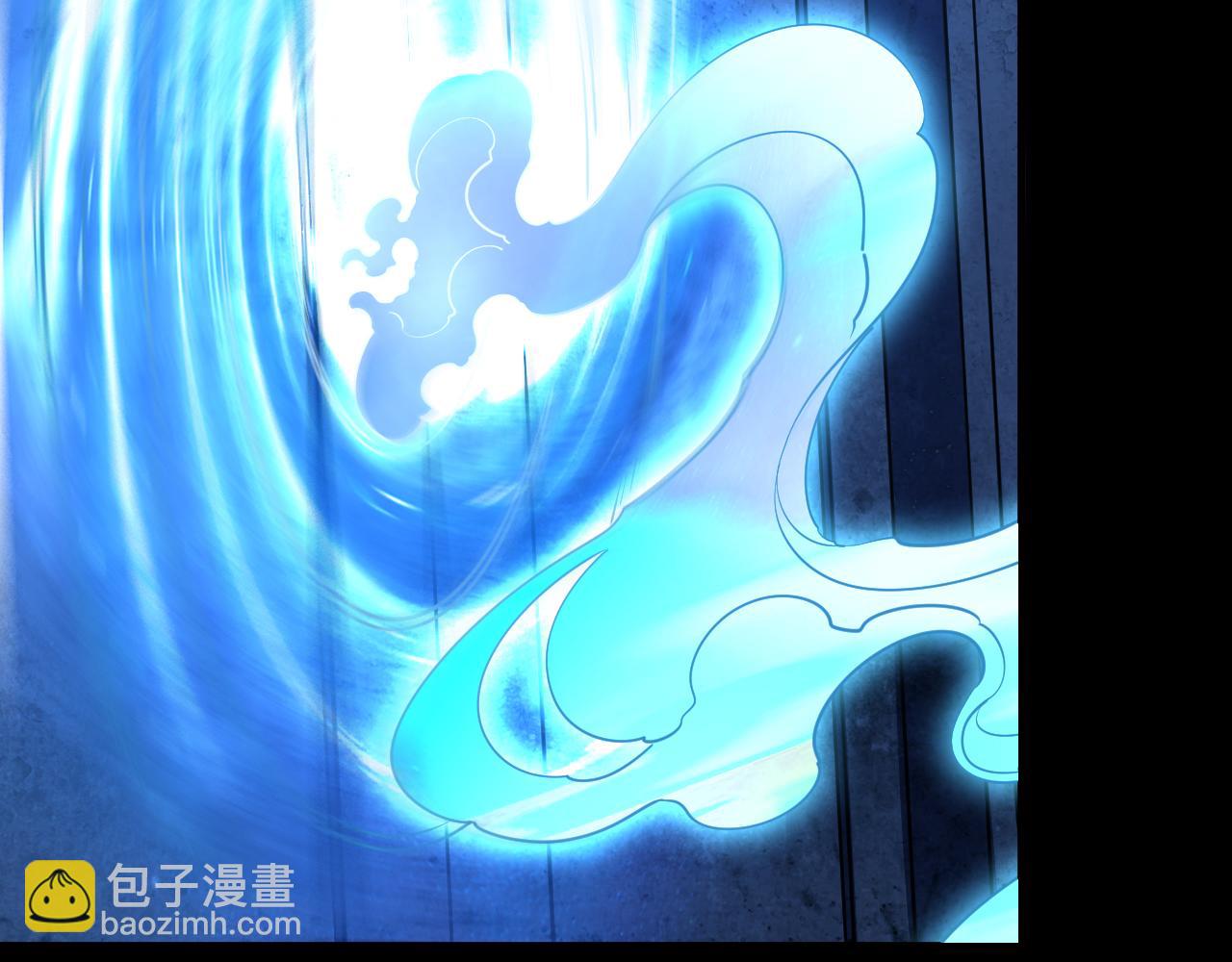 第76话 机关算尽  异域外族(1/3)-第76话