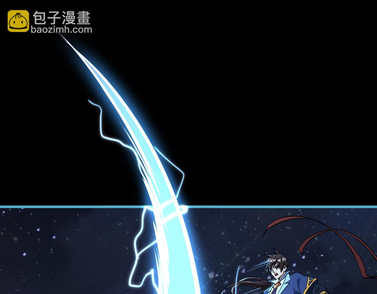 第78话 师姐被擒  王境出现(1/3)-第78话