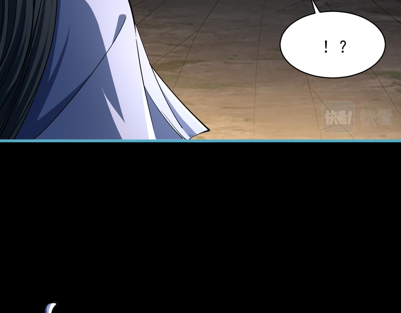 第78话 师姐被擒  王境出现(1/3)-第78话