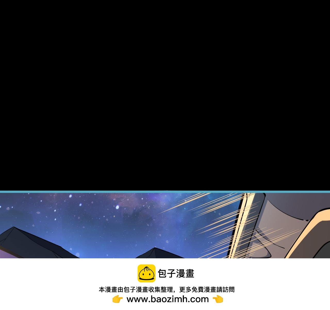 第78话 师姐被擒  王境出现(1/3)-第78话