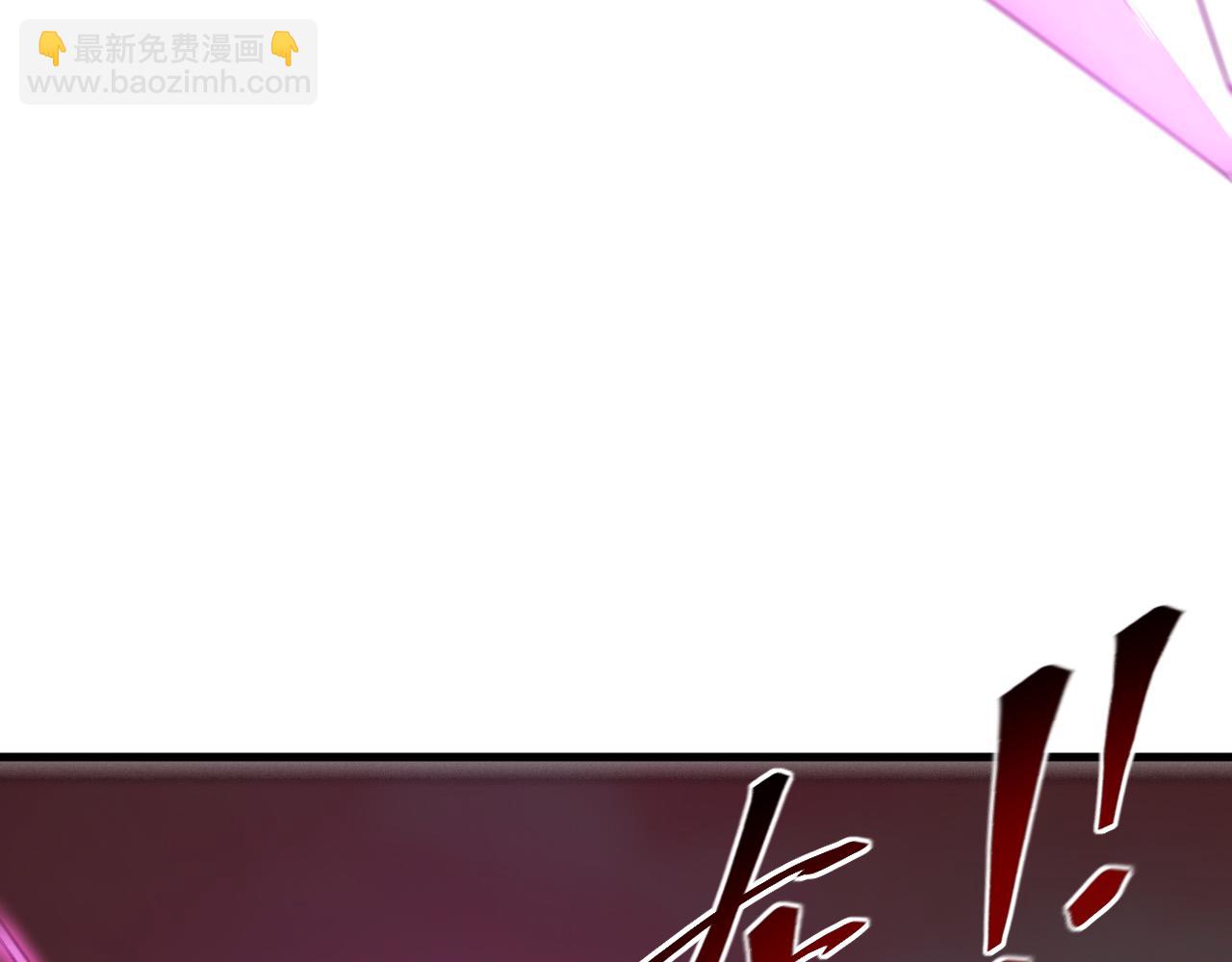 第82话 为人屠者 当先屠魂(1/3)-第82话