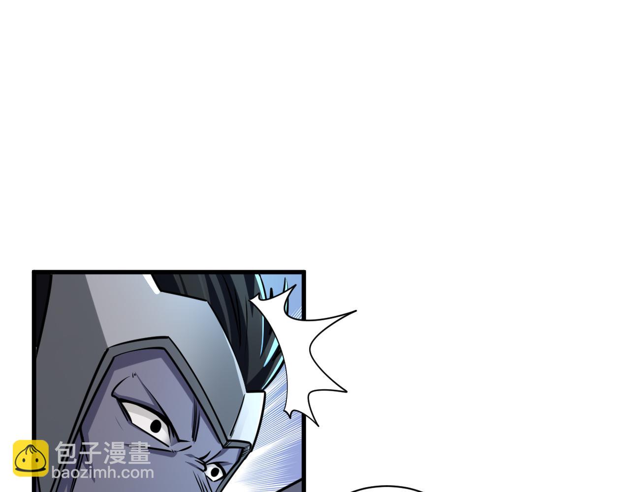 第84话 食王境魂体 揍上古蝠王(1/3)-第84话