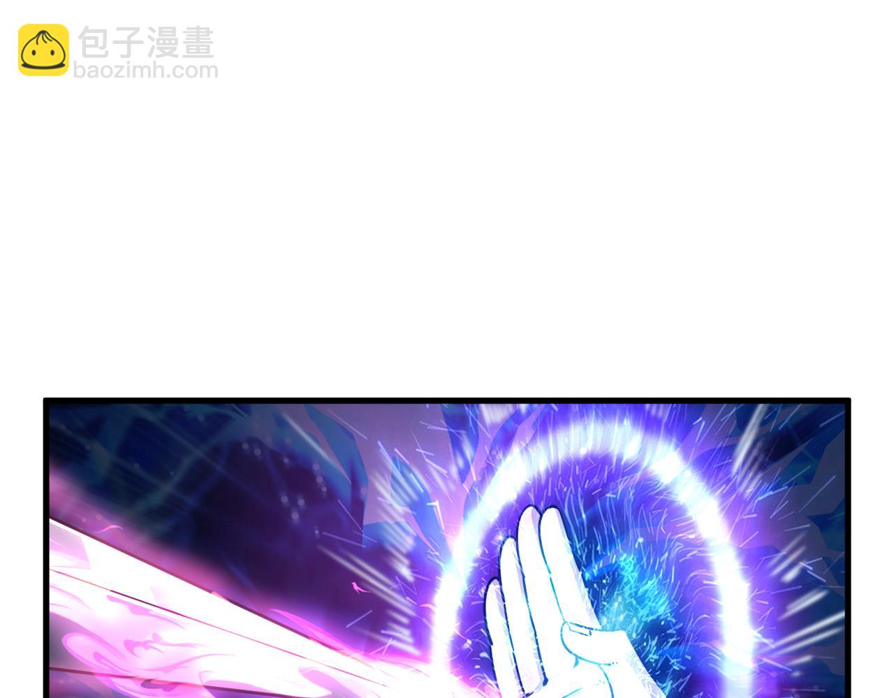 第84话 食王境魂体 揍上古蝠王(1/3)-第84话