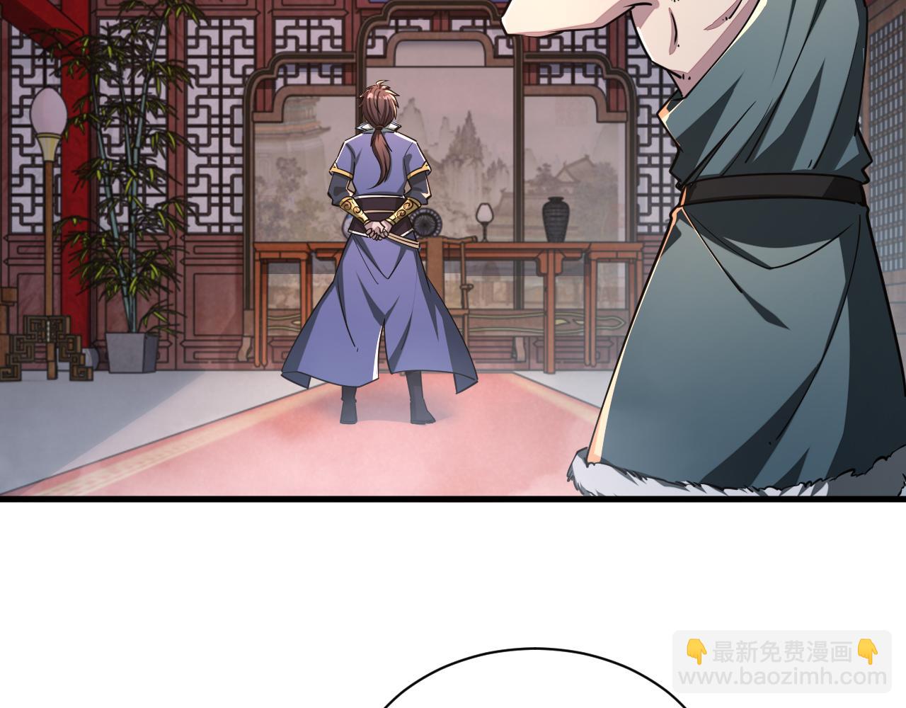 第90话 收复雷部遗族，发现翼王宝藏(1/3)-第90话