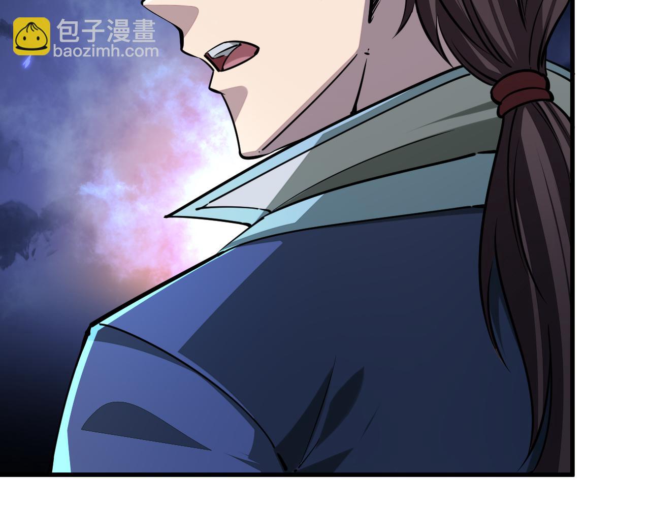 第90话 收复雷部遗族，发现翼王宝藏(1/3)-第90话