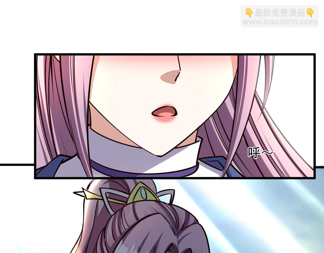第86话 天宫 持国天王(1/3)-第86话
