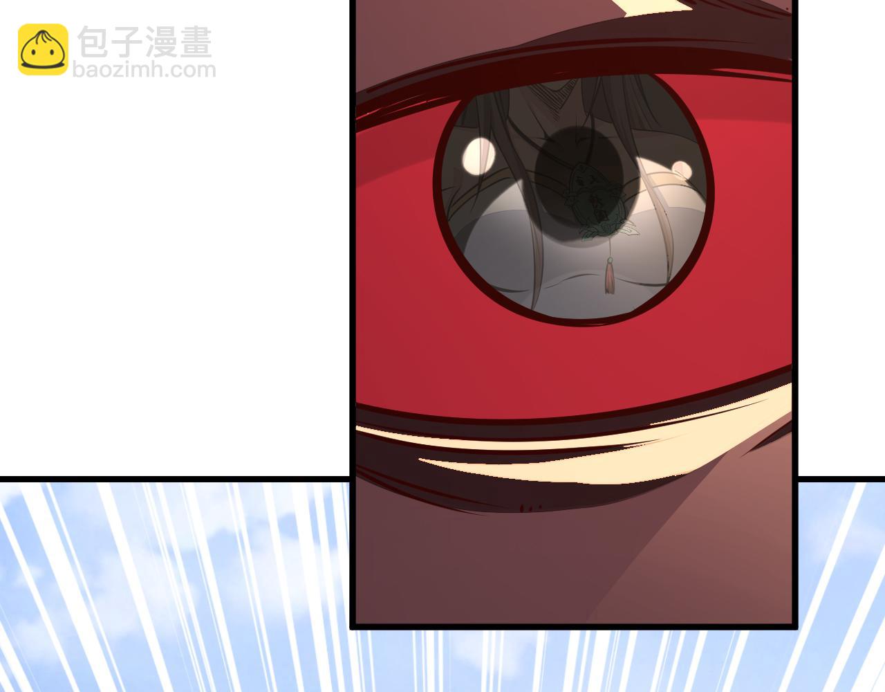 第86话 天宫 持国天王(1/3)-第86话