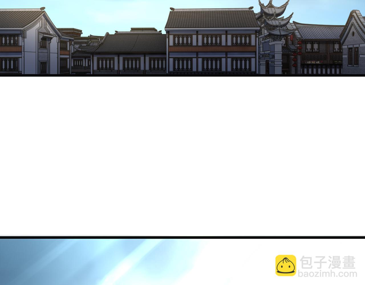 第86话 天宫 持国天王(1/3)-第86话