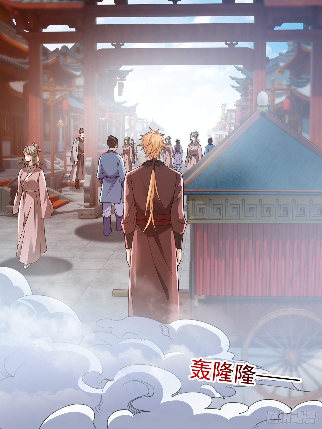 约会！约会！-第28话