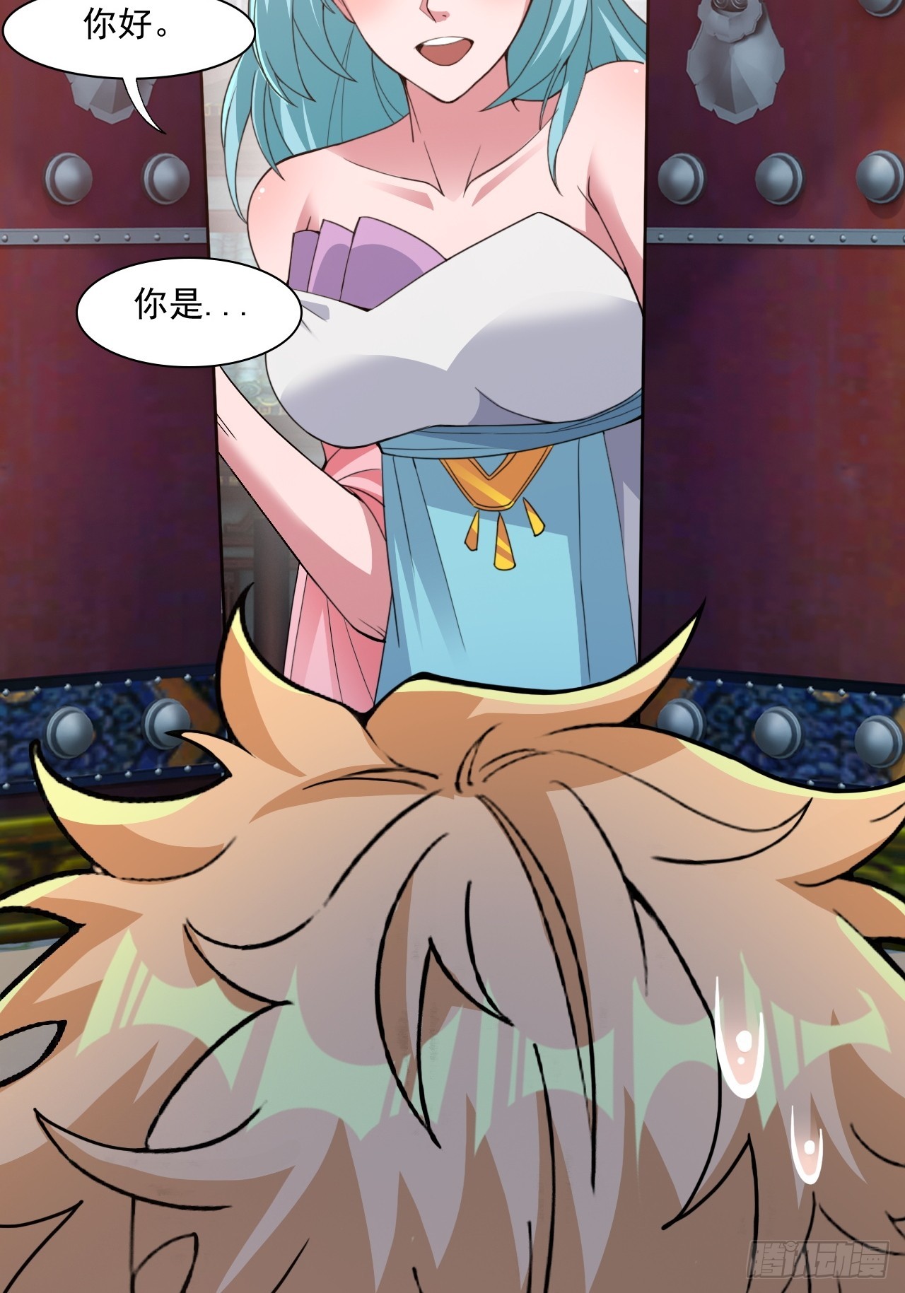约会！约会！-第28话
