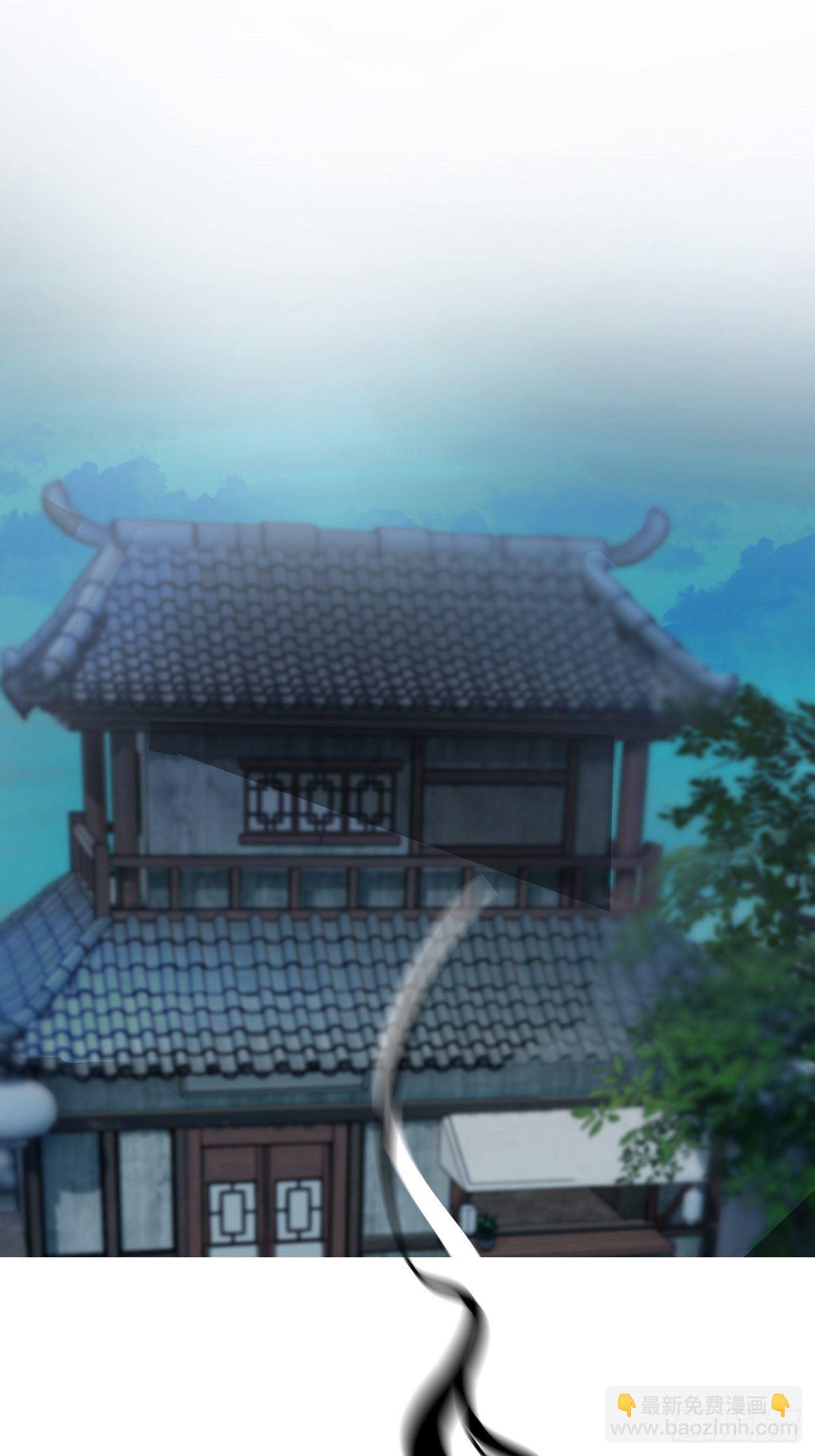 大理寺(1/2)-第4话
