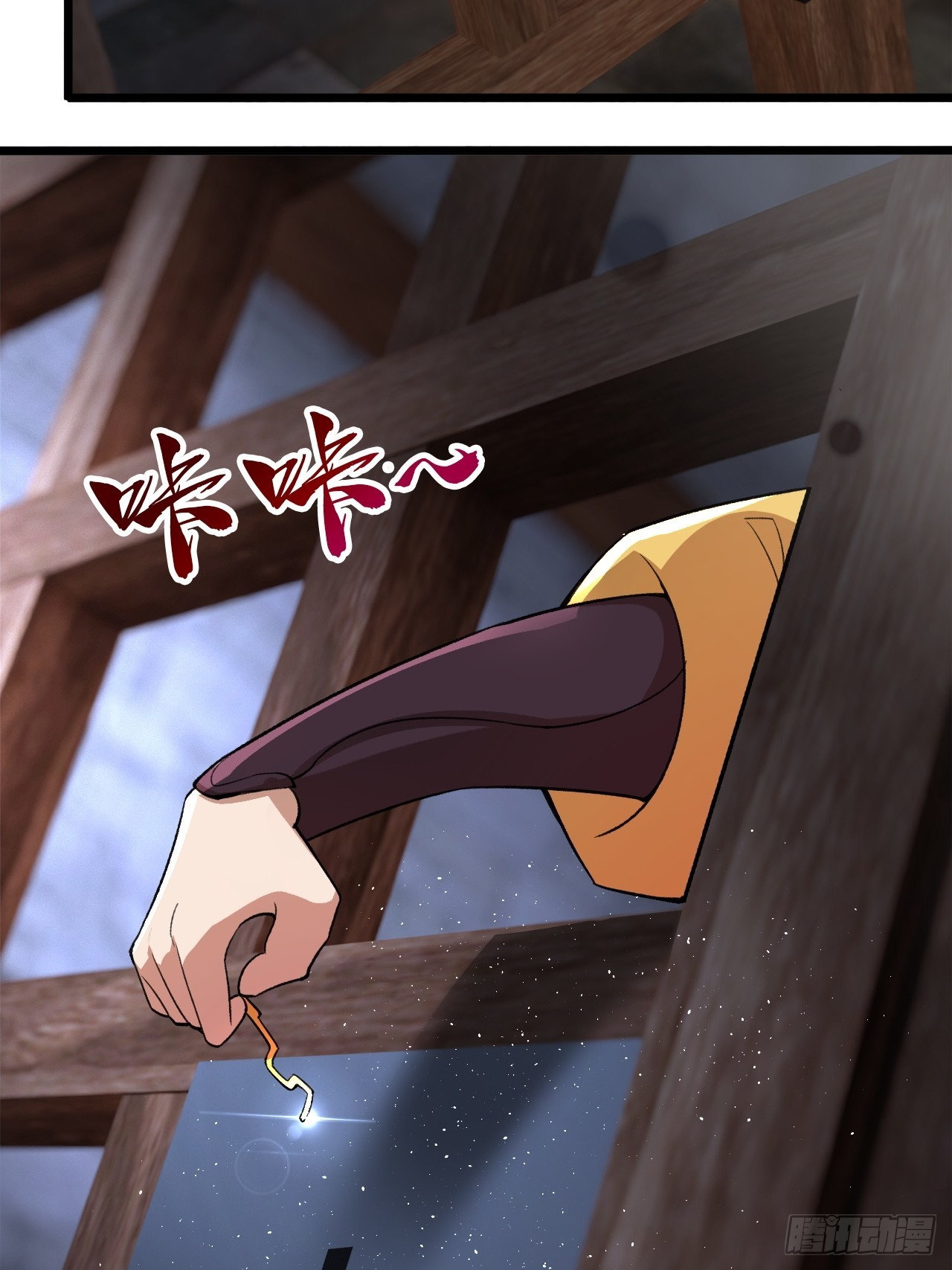 对自己狠一点儿-第36话