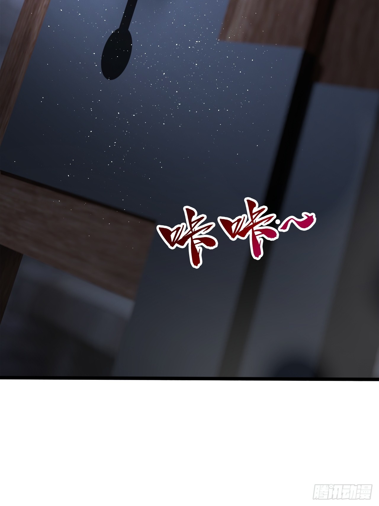 对自己狠一点儿-第36话