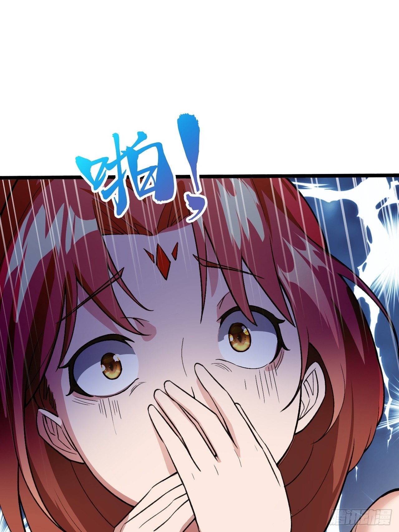 对自己狠一点儿-第36话