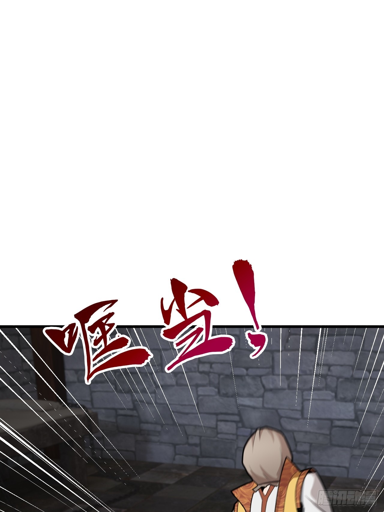 对自己狠一点儿-第36话