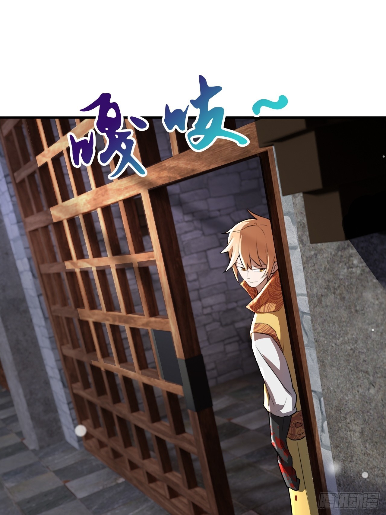 对自己狠一点儿-第36话