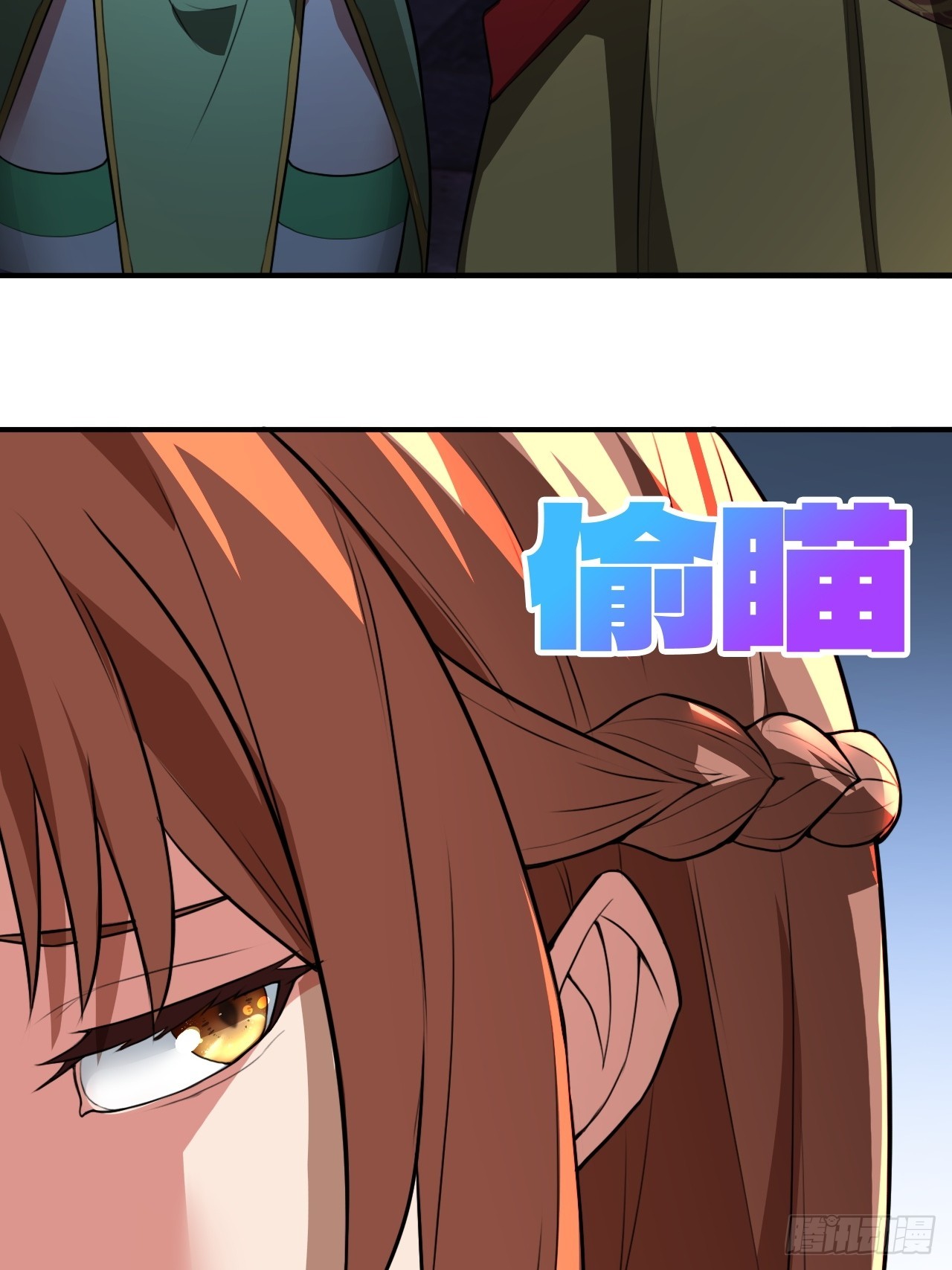 对自己狠一点儿-第36话
