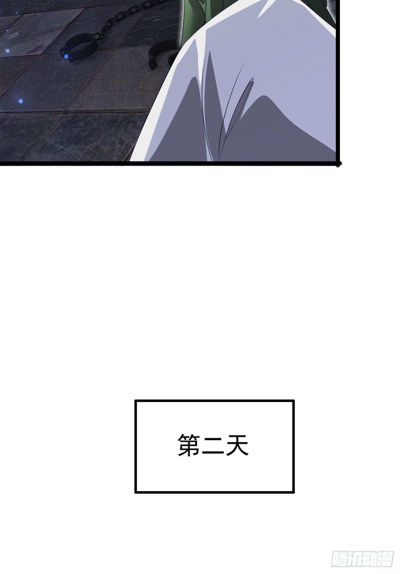 计划-第38话