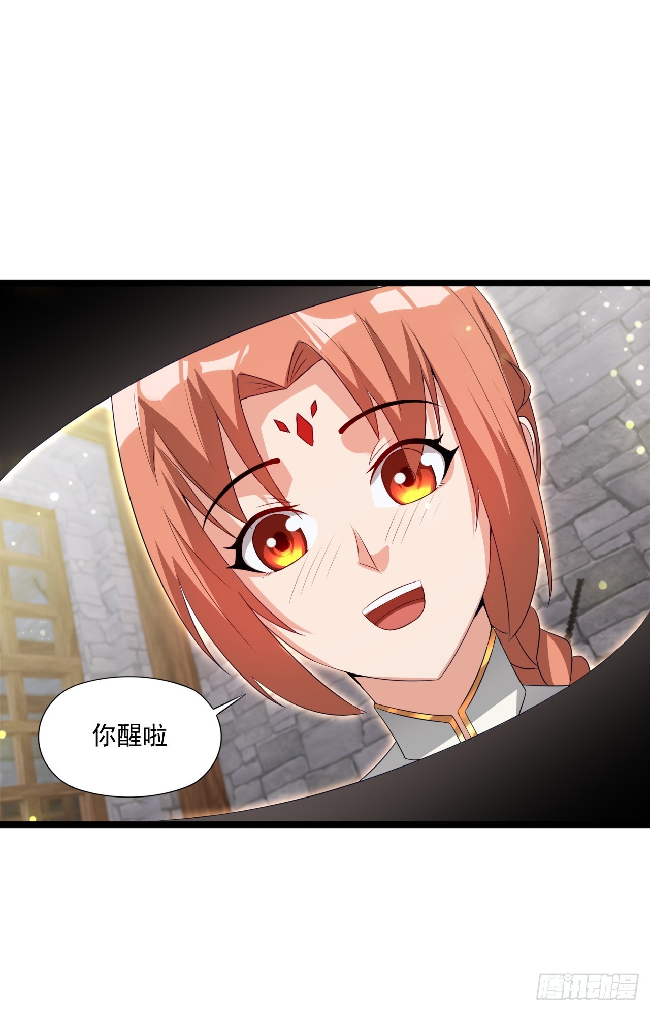 计划-第38话