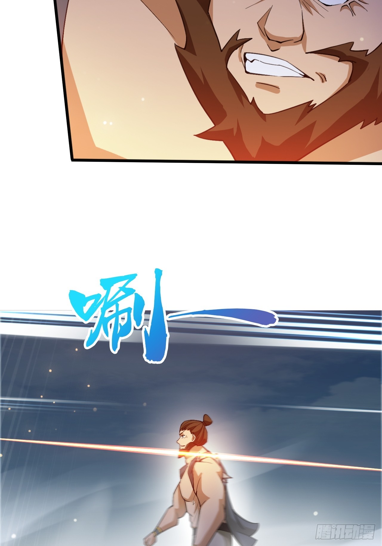 这娘们儿强的离谱(1/2)-第40话