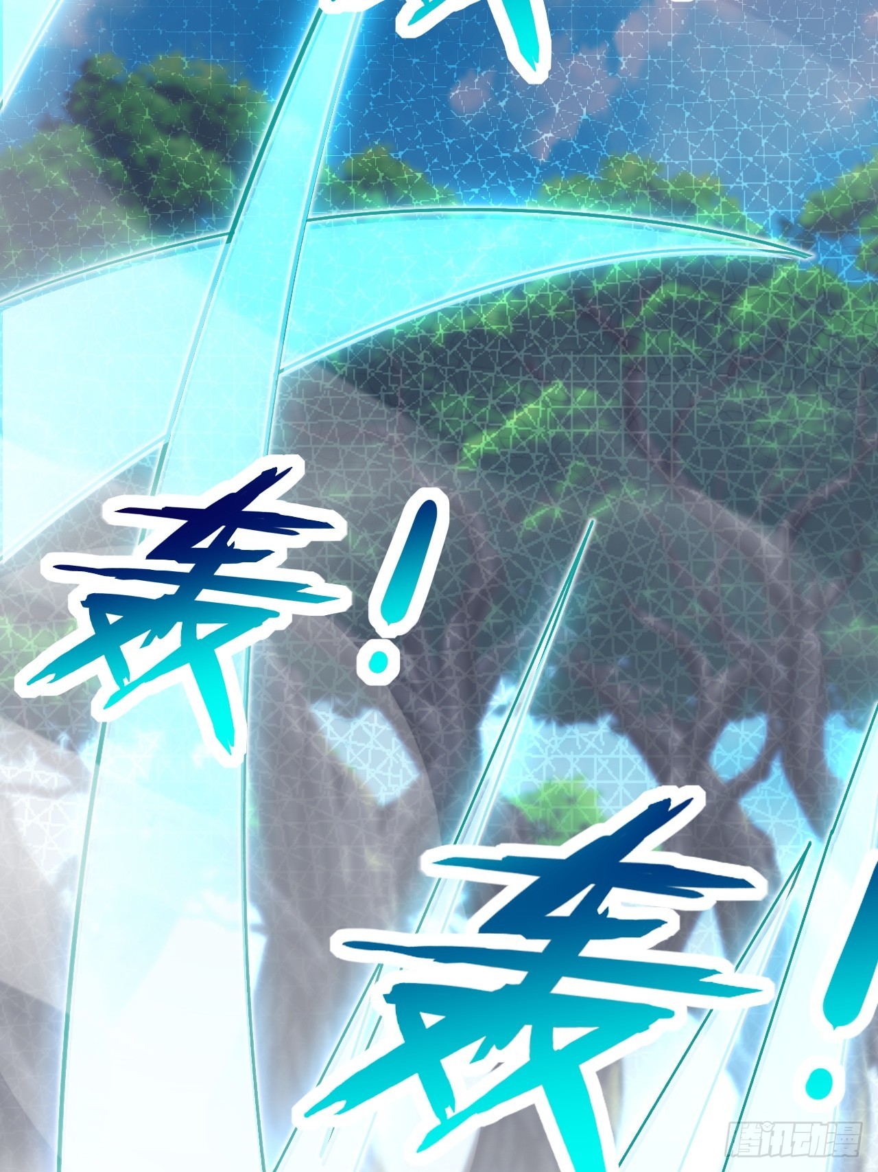 这娘们儿强的离谱(1/2)-第40话