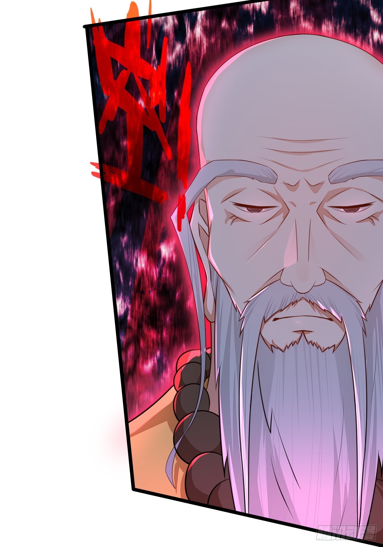 术妖师-第44话