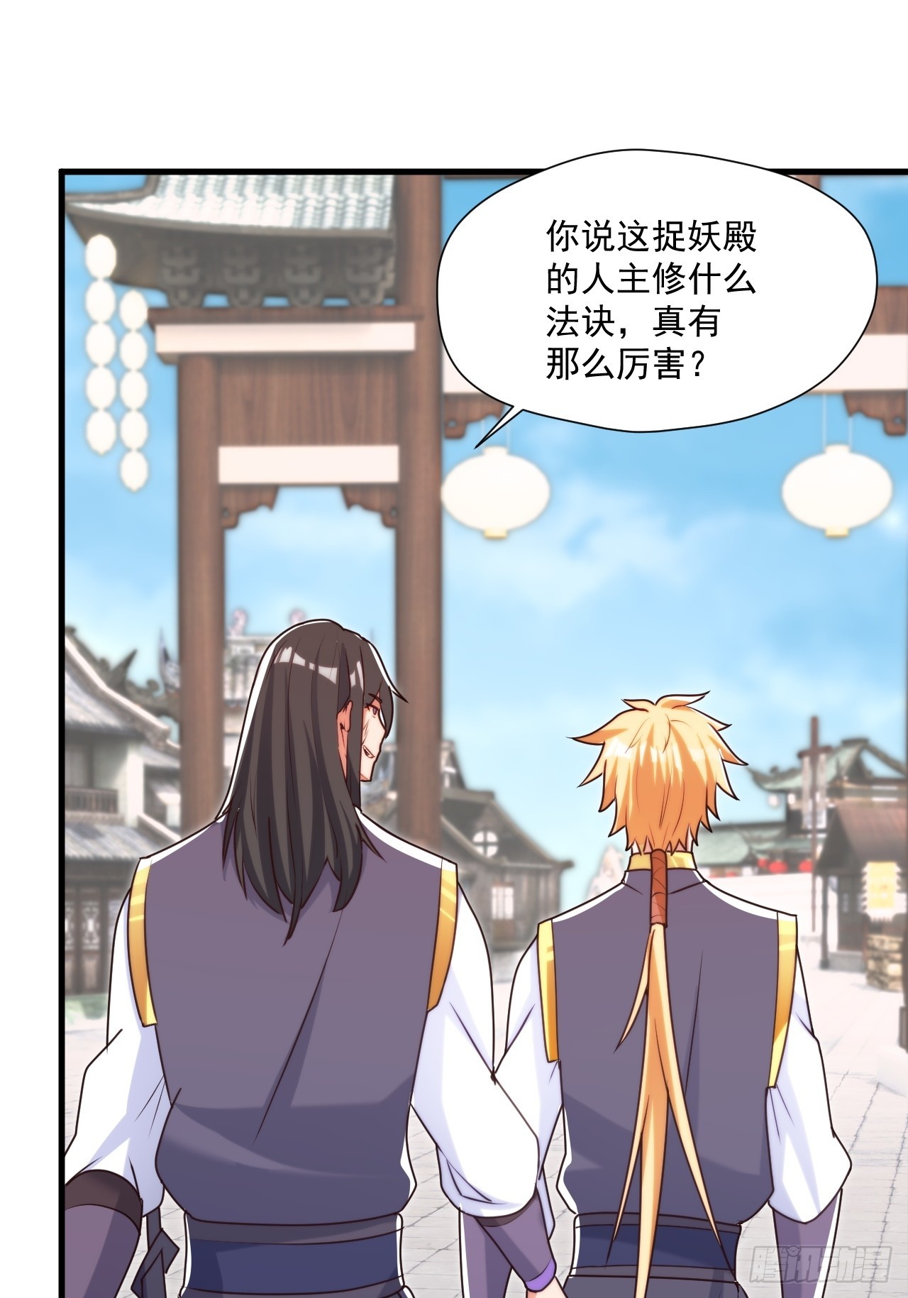 过于耿直的石達-第46话