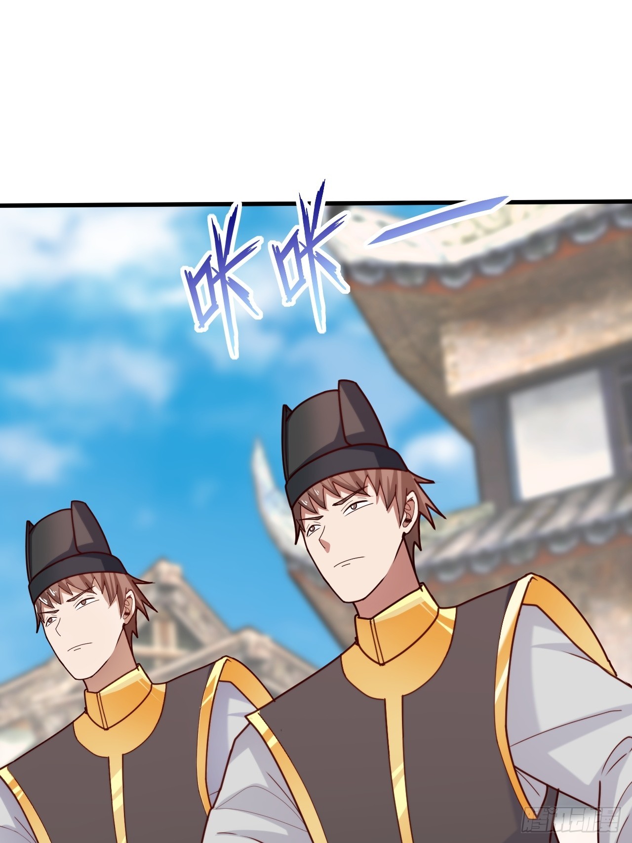 过于耿直的石達-第46话