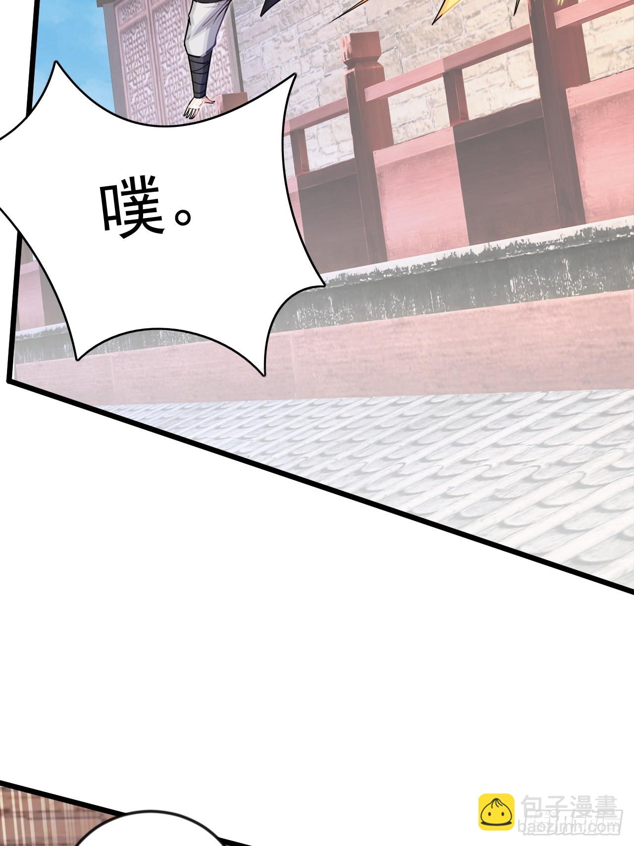 出人意料的操作(1/2)-第48话