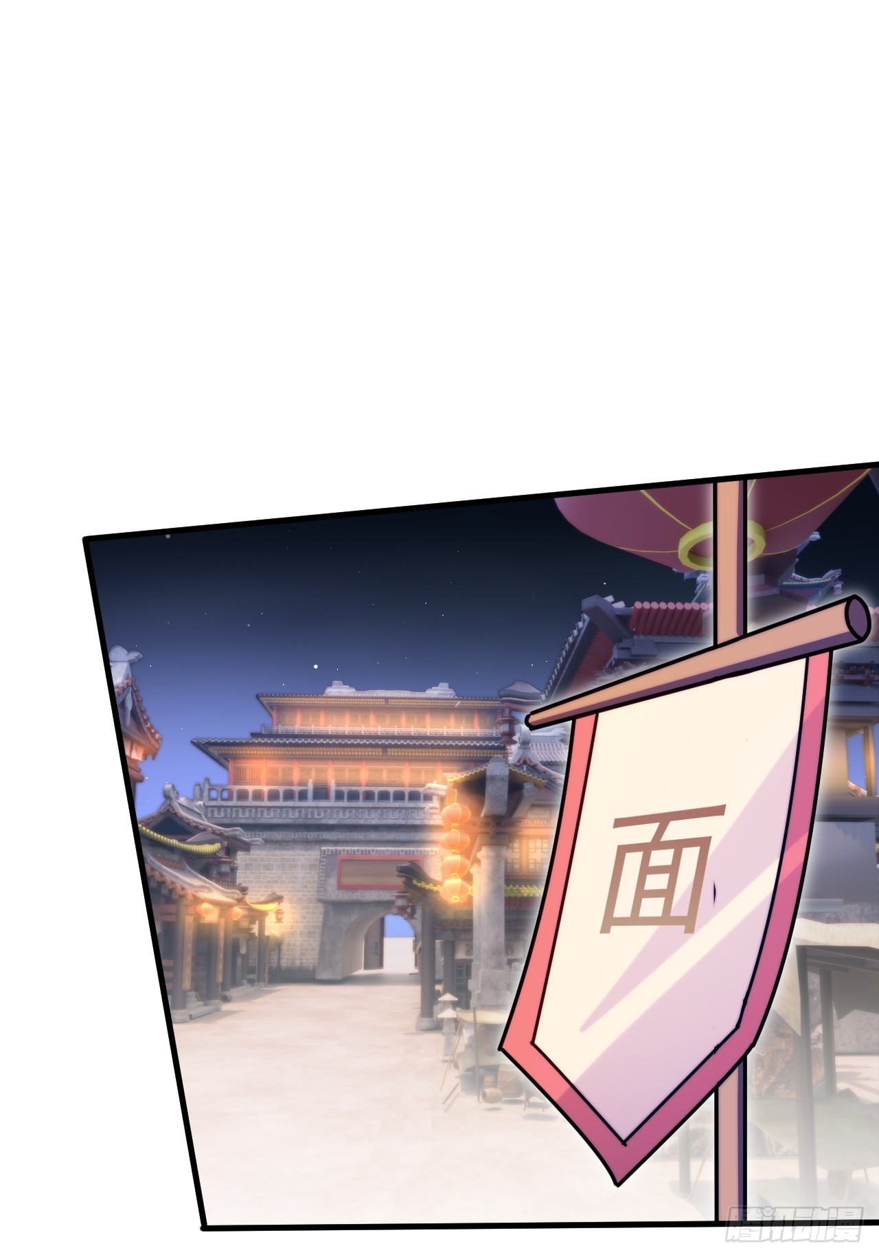 那就掰掰手腕吧(1/2)-第50话