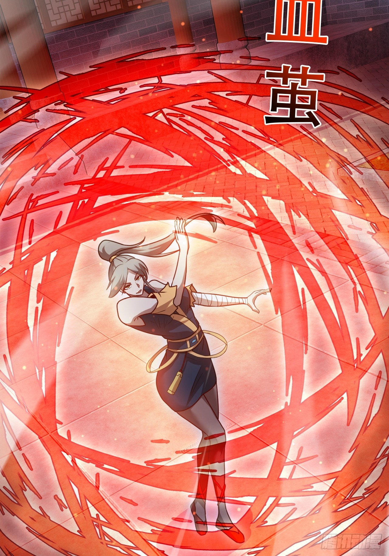 终究是没撩动啊(1/2)-第58话