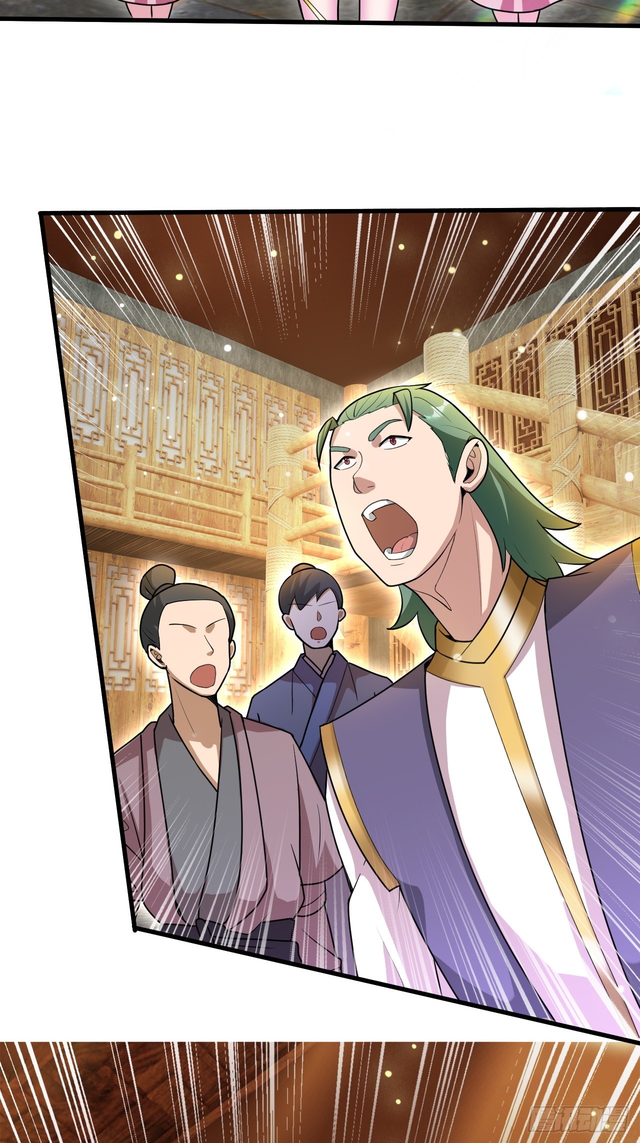 桃花运又来了？-第66话