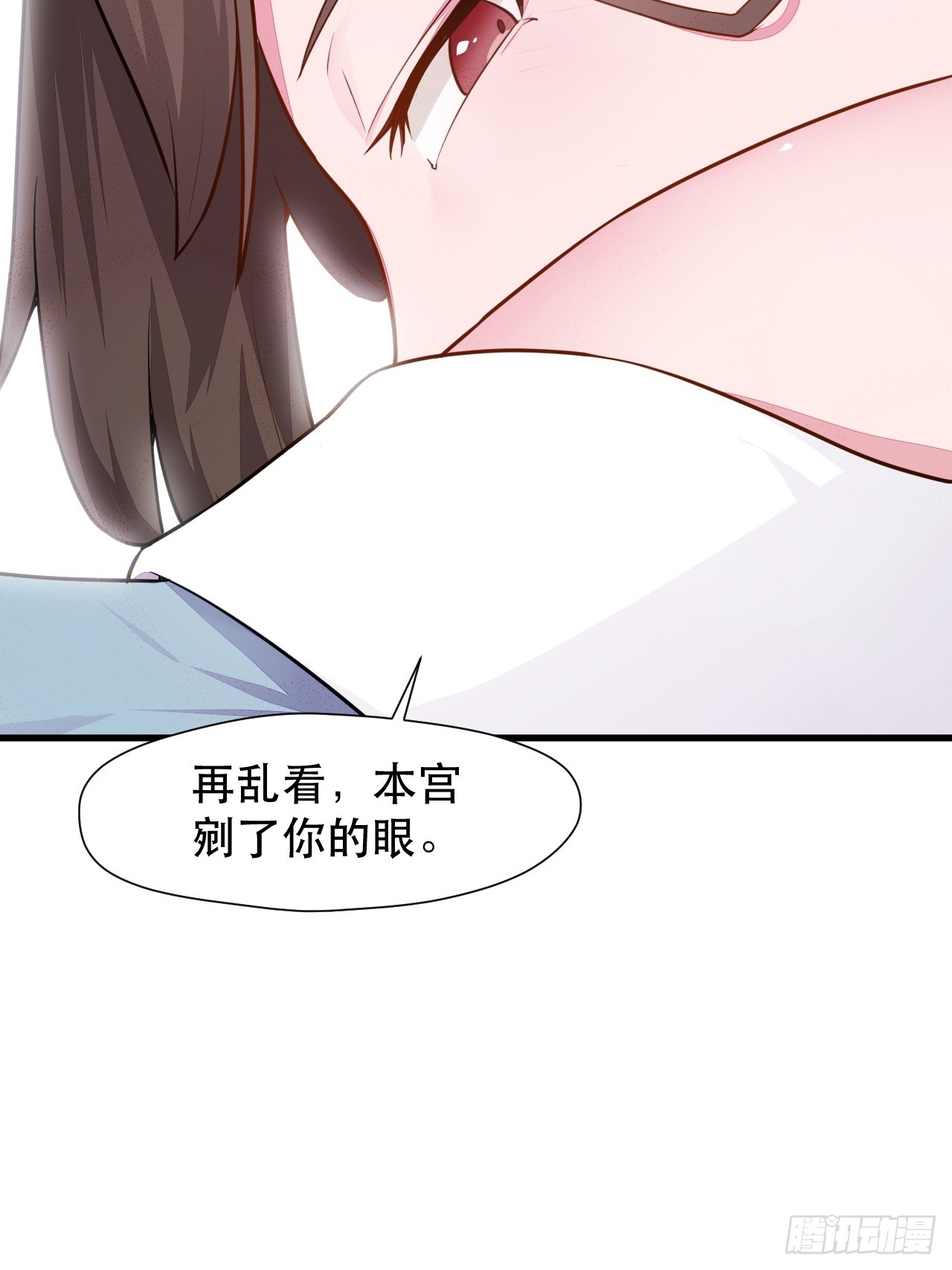 捞人(1/2)-第70话