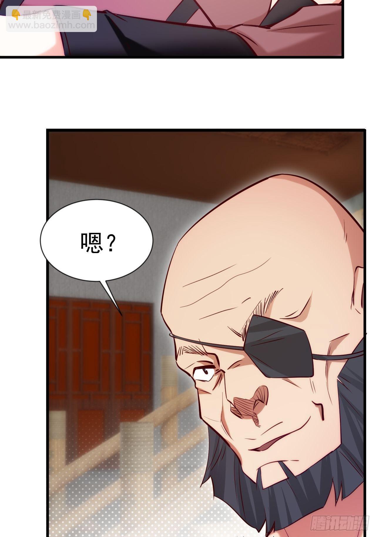 你的罪，我恕不了！(1/2)-第8话