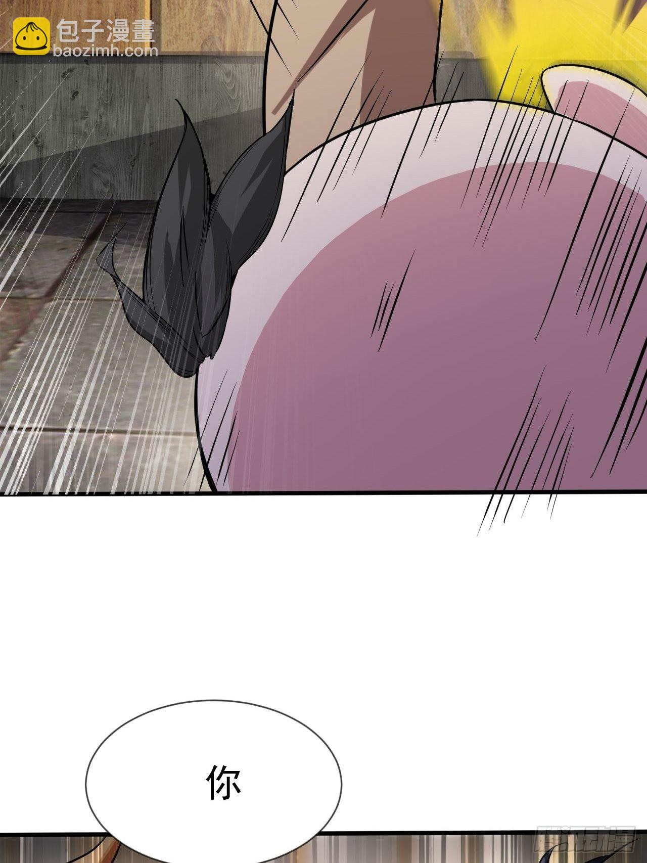 你的罪，我恕不了！(1/2)-第8话