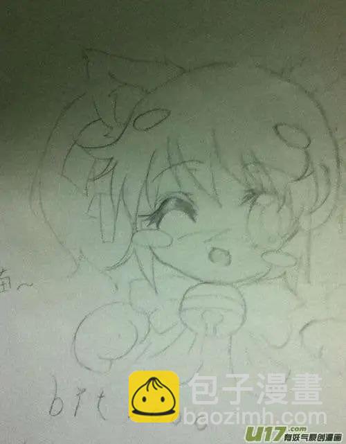 🍘我，女机器人 2部64 我？我？我！ 第18页