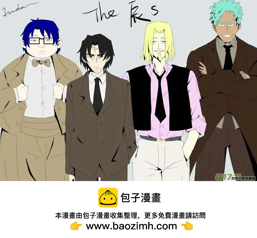 🍘我，女机器人 2部64 我？我？我！ 第19页
