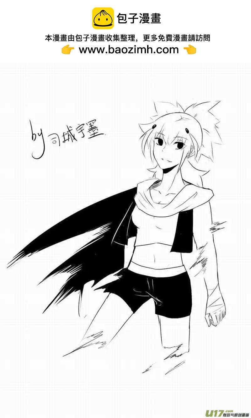 🍘我，女机器人 2部164 变成监护人 第21页