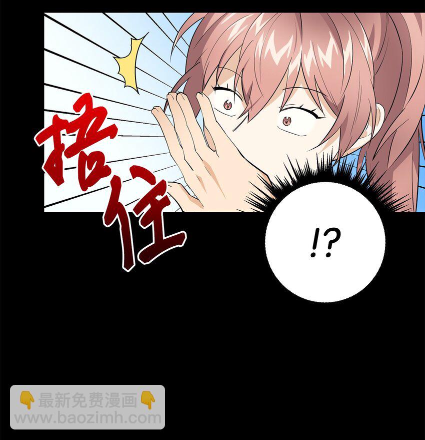 20 为什么要牵手(1/2)-第20话