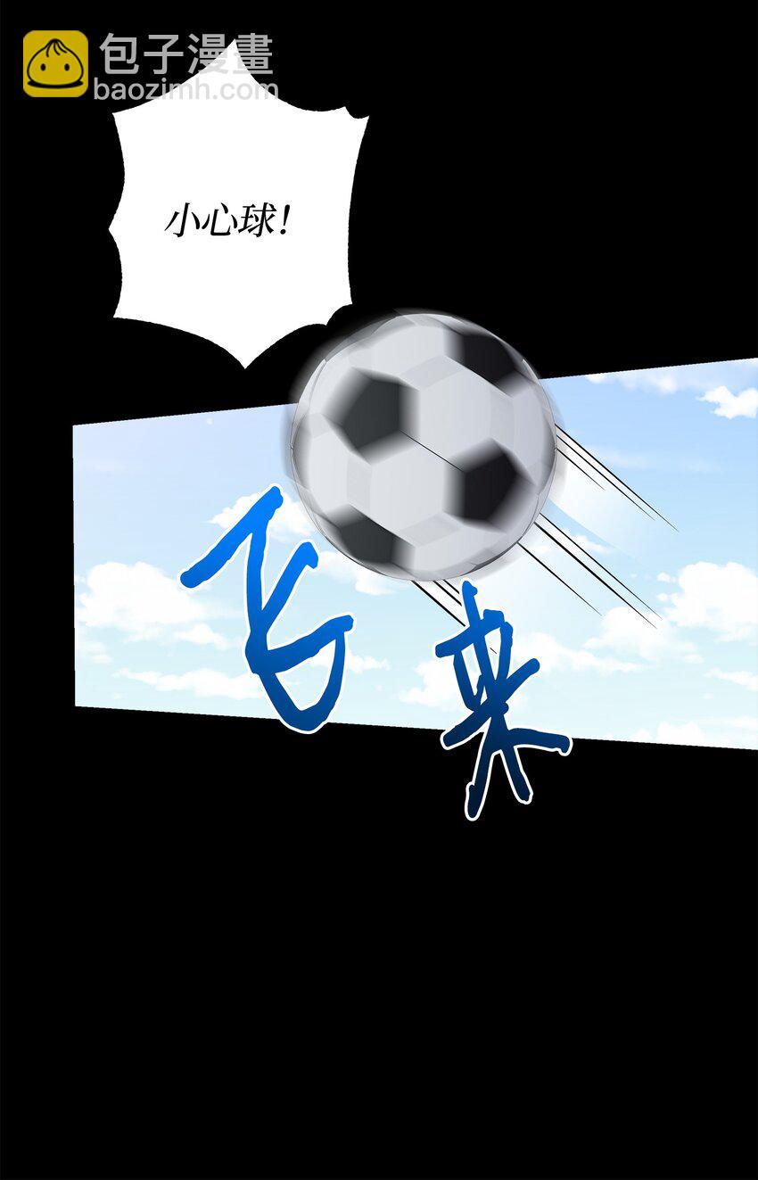 20 为什么要牵手(1/2)-第20话
