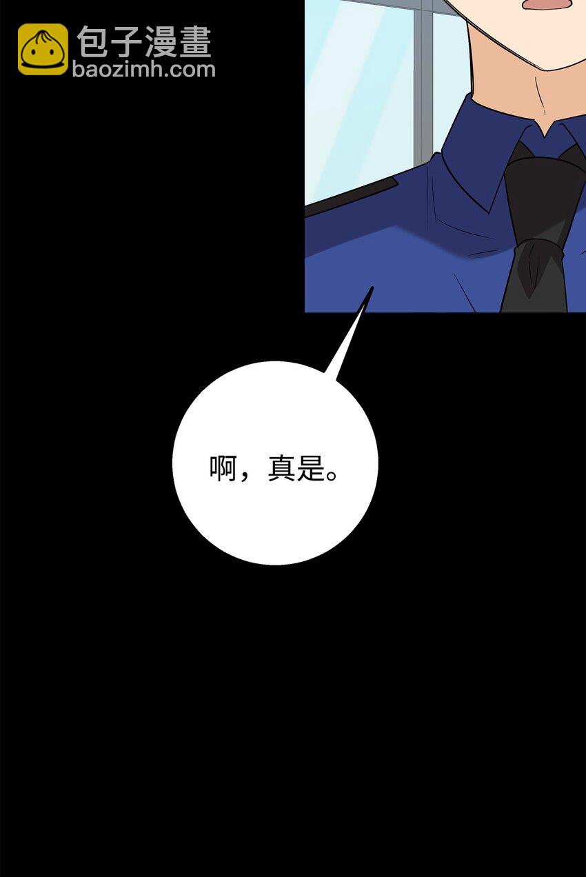 20 为什么要牵手(1/2)-第20话