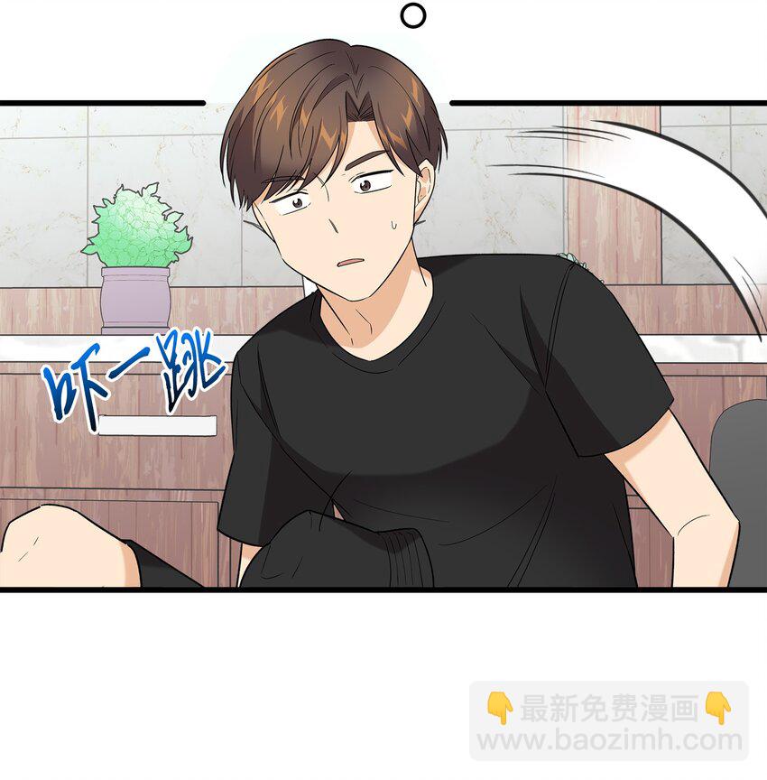28 奇怪的大楼(1/2)-第28话