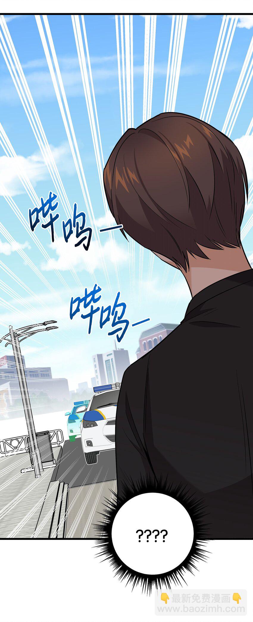 30 古怪的一天(1/2)-第30话