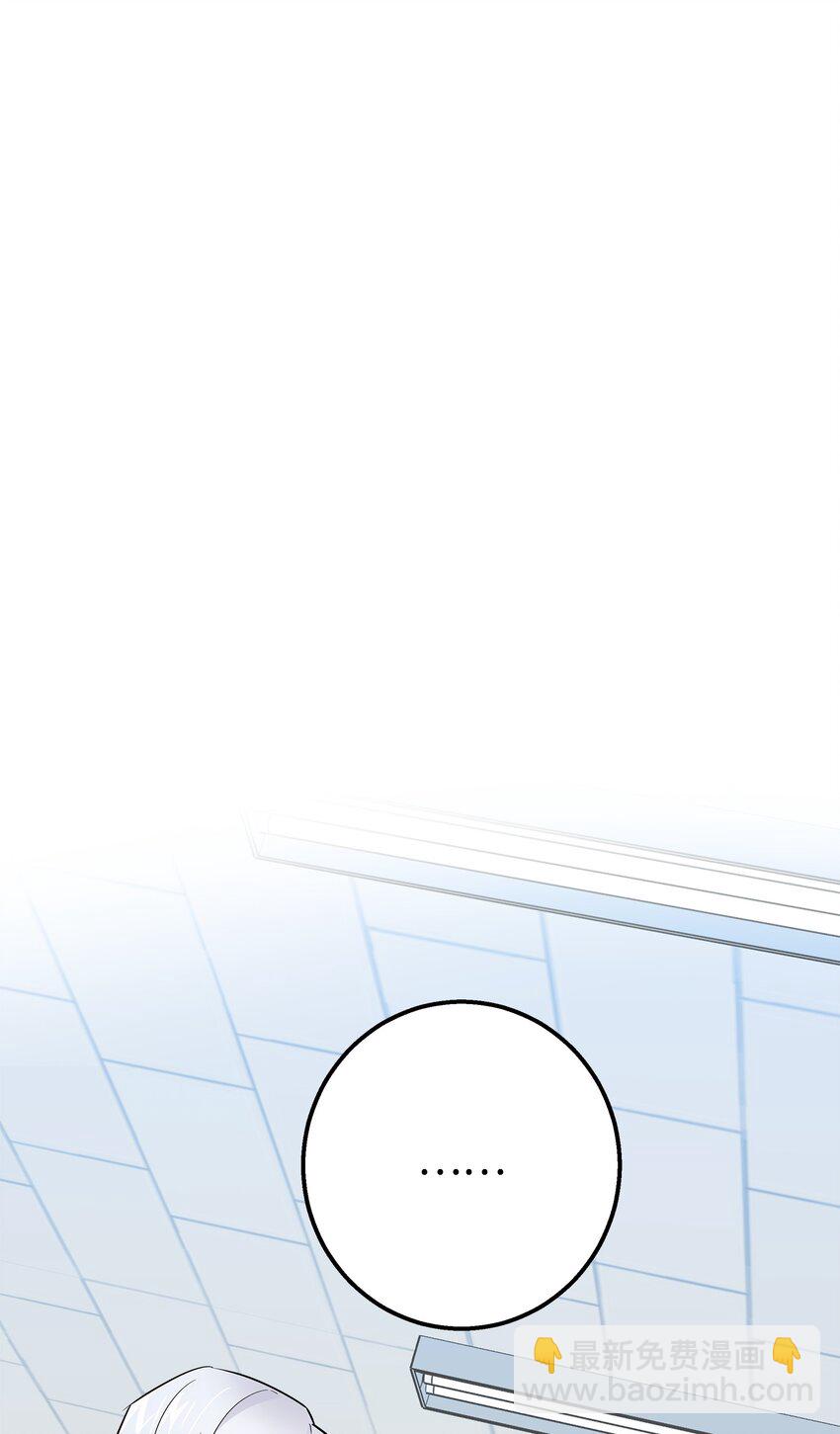 30 古怪的一天(1/2)-第30话