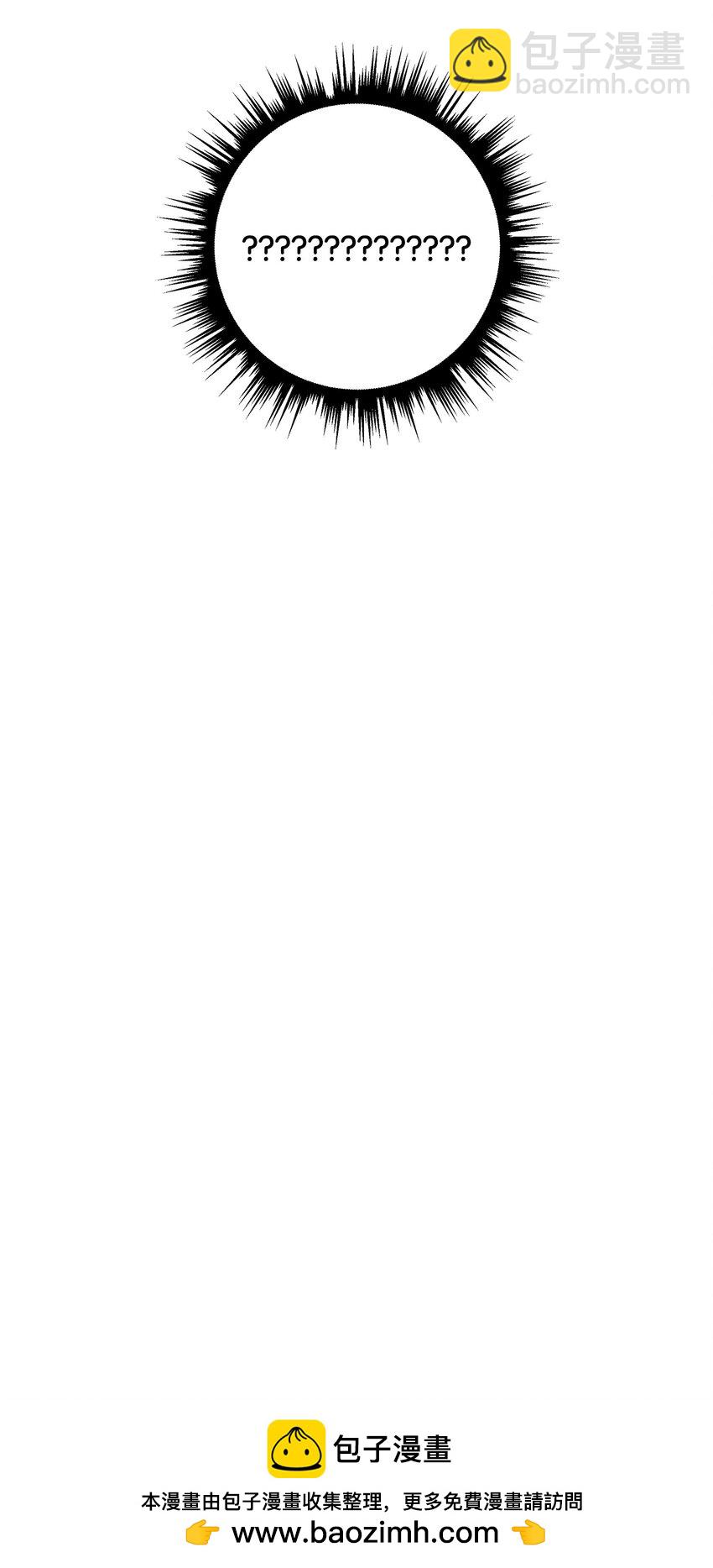 30 古怪的一天(1/2)-第30话