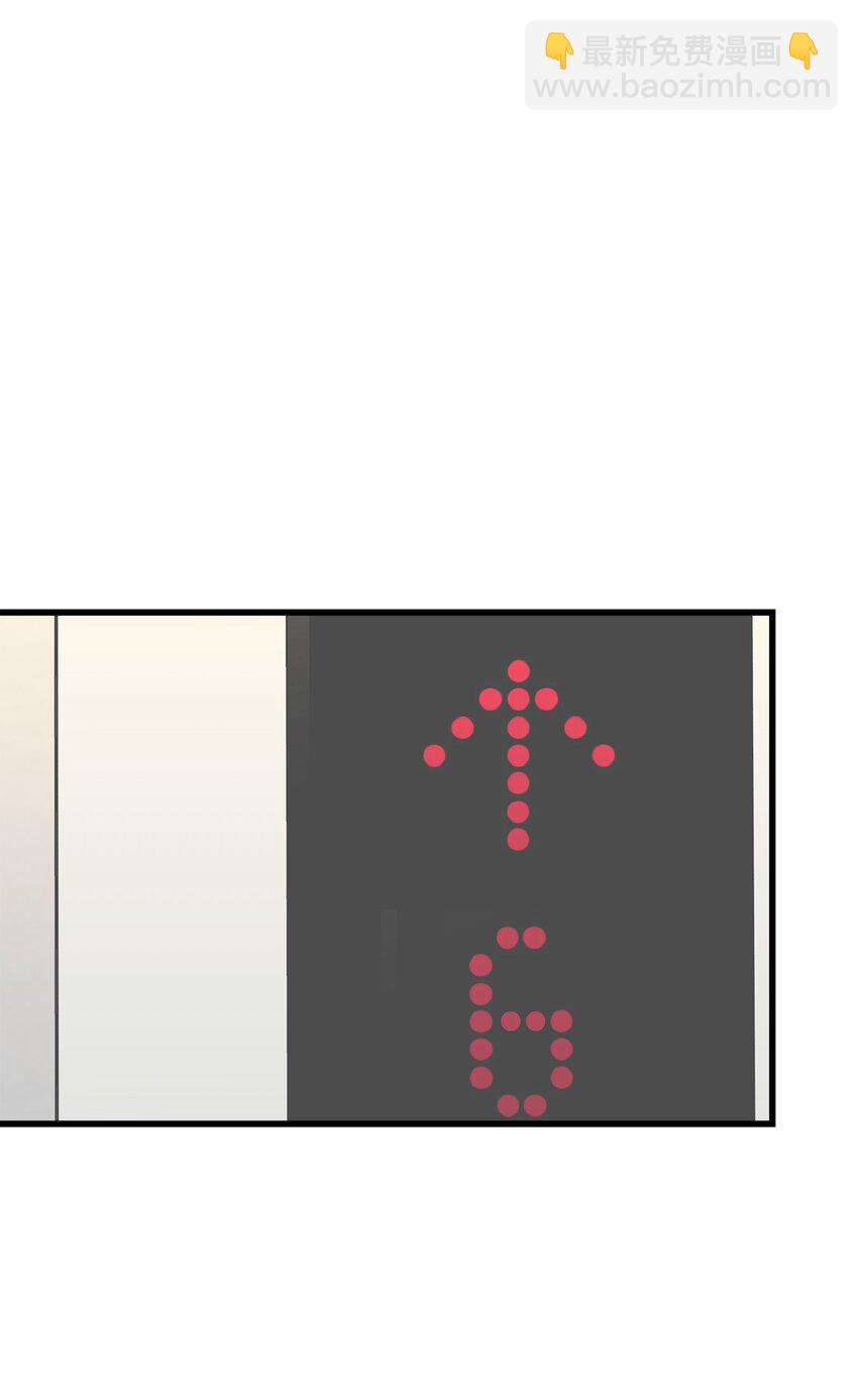 34 我是认真的(1/2)-第34话