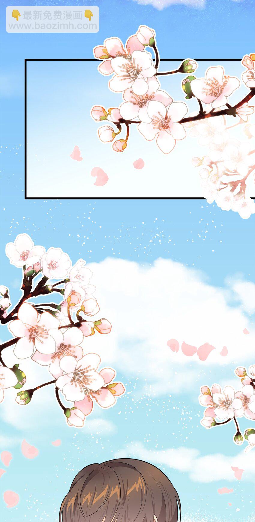 36 眼镜的秘密(1/2)-第36话