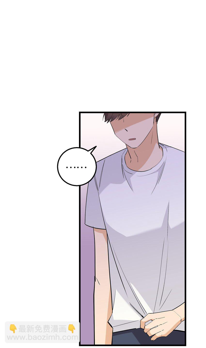 38 约会邀请(1/2)-第38话